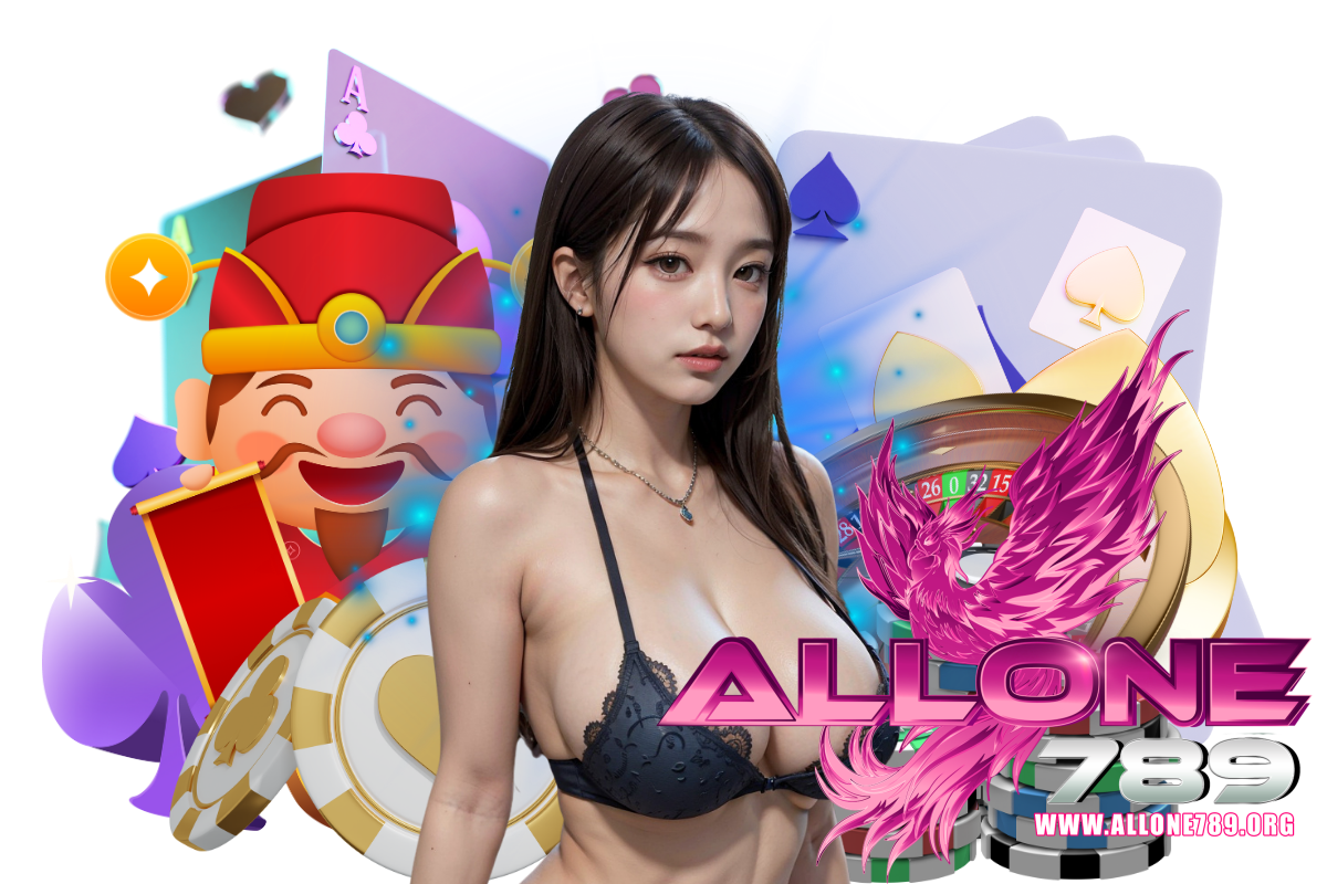 allone789 สล็อต